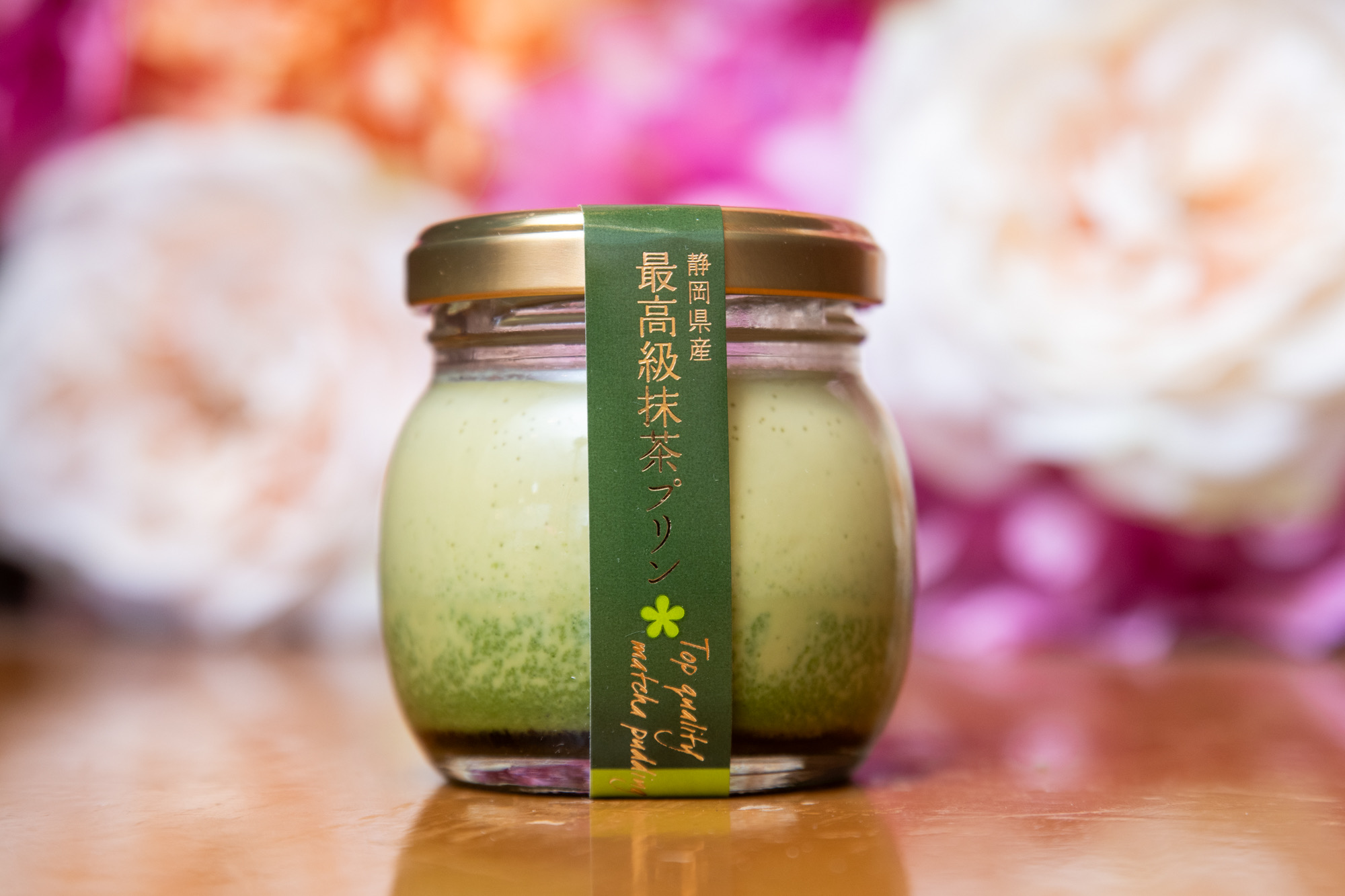 高級抹茶プリン