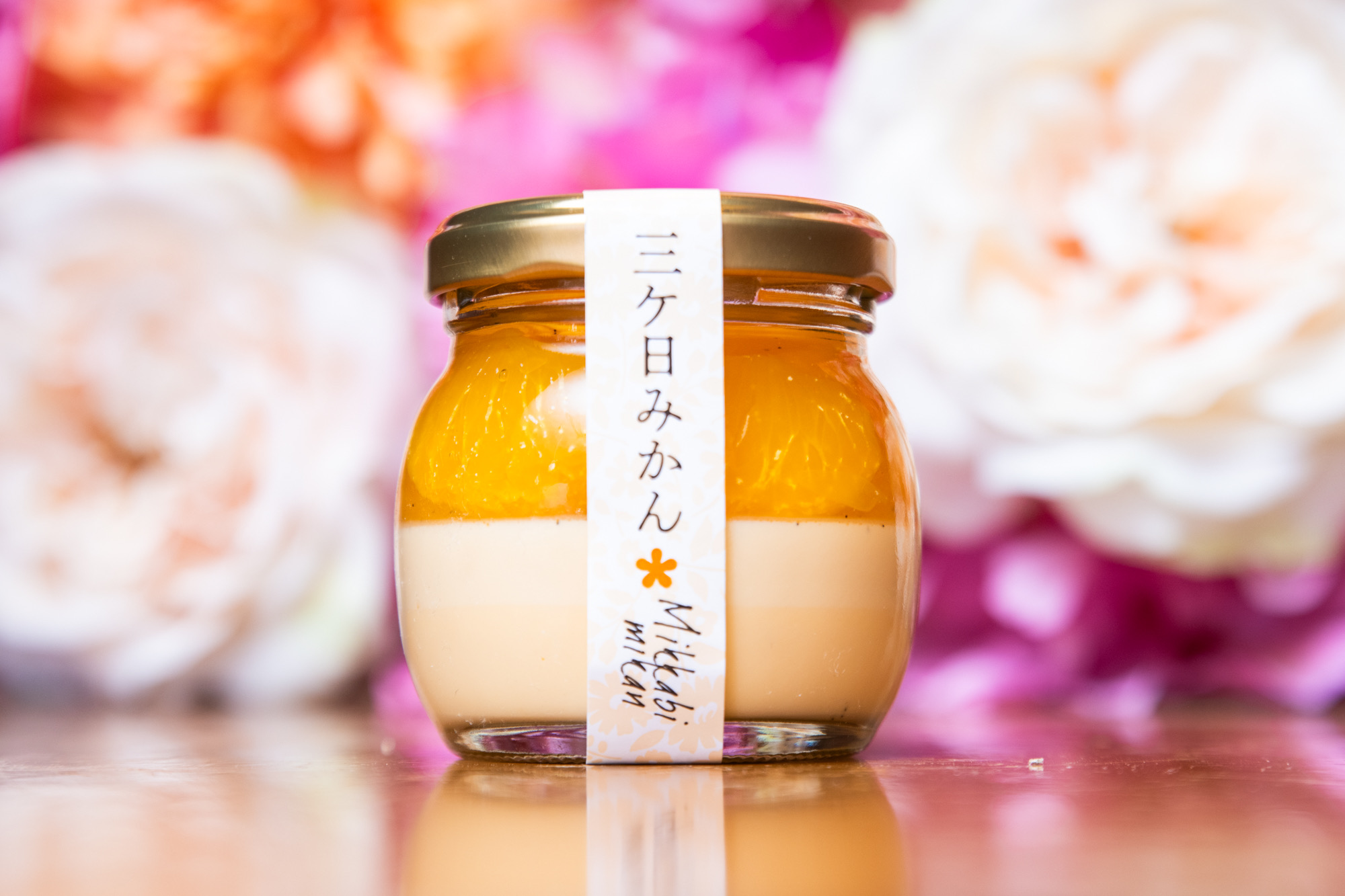 三ヶ日みかん