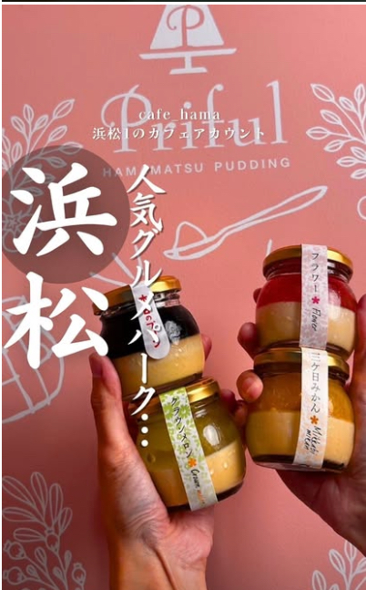 カフェインフルエンサー「みーさん」も大絶賛！